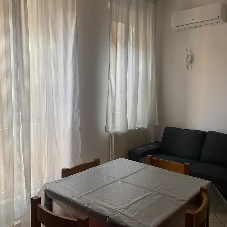 Casa Tangerina Pesaro